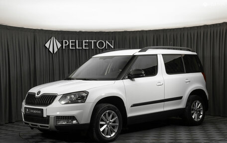 Skoda Yeti I рестайлинг, 2017 год, 1 730 000 рублей, 1 фотография