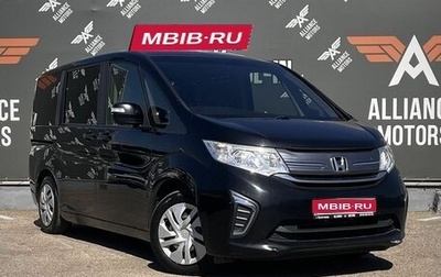 Honda Stepwgn IV, 2015 год, 1 480 000 рублей, 1 фотография
