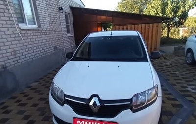 Renault Logan II, 2015 год, 480 000 рублей, 1 фотография