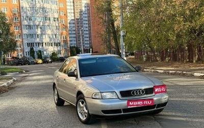 Audi A4, 1994 год, 248 000 рублей, 1 фотография