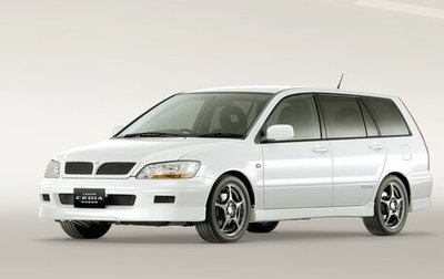 Mitsubishi Lancer IX, 2001 год, 150 000 рублей, 1 фотография