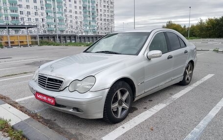 Mercedes-Benz C-Класс, 2000 год, 385 000 рублей, 1 фотография
