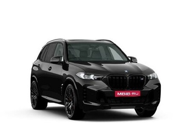 BMW X5, 2025 год, 18 490 000 рублей, 1 фотография