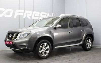 Nissan Terrano III, 2017 год, 1 320 000 рублей, 1 фотография