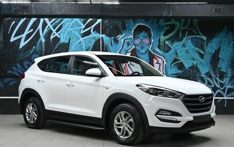 Hyundai Tucson III, 2018 год, 1 495 000 рублей, 2 фотография