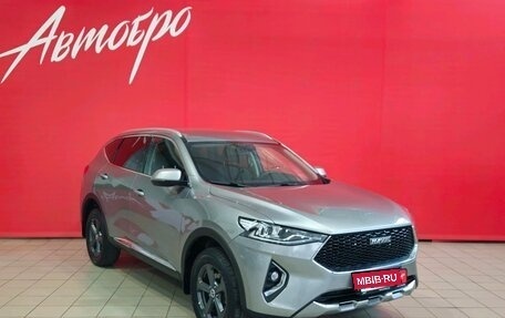 Haval F7 I, 2021 год, 1 699 000 рублей, 7 фотография