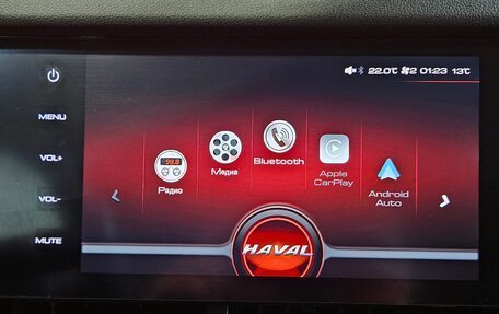 Haval F7 I, 2021 год, 1 699 000 рублей, 14 фотография