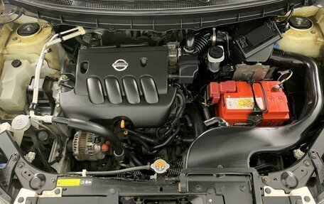 Nissan X-Trail, 2014 год, 1 394 000 рублей, 18 фотография