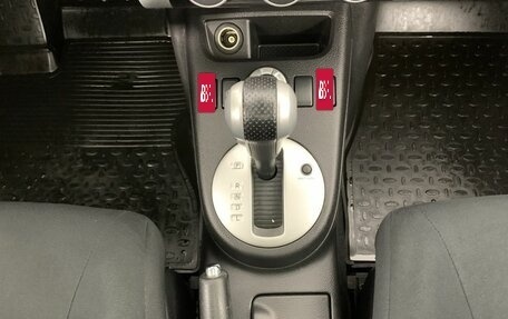 Nissan X-Trail, 2014 год, 1 394 000 рублей, 13 фотография