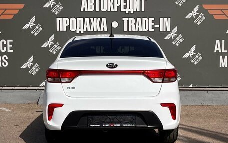 KIA Rio IV, 2020 год, 1 235 000 рублей, 6 фотография