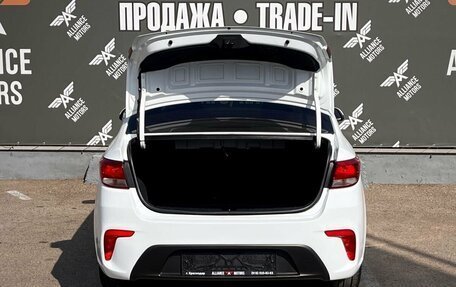 KIA Rio IV, 2020 год, 1 235 000 рублей, 7 фотография