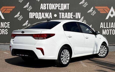 KIA Rio IV, 2020 год, 1 235 000 рублей, 8 фотография