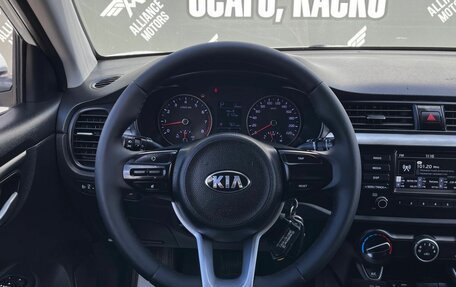 KIA Rio IV, 2020 год, 1 235 000 рублей, 15 фотография