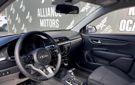 KIA Rio IV, 2020 год, 1 235 000 рублей, 12 фотография