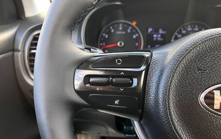 KIA Rio IV, 2020 год, 1 235 000 рублей, 16 фотография