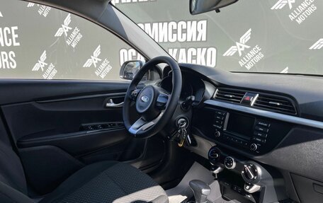 KIA Rio IV, 2020 год, 1 235 000 рублей, 24 фотография