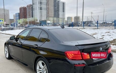 BMW 5 серия, 2015 год, 2 000 000 рублей, 5 фотография