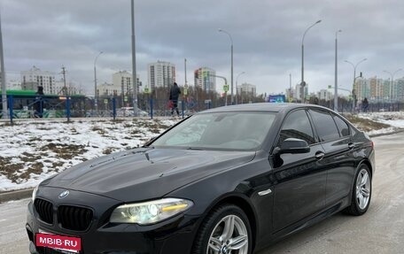 BMW 5 серия, 2015 год, 2 000 000 рублей, 8 фотография