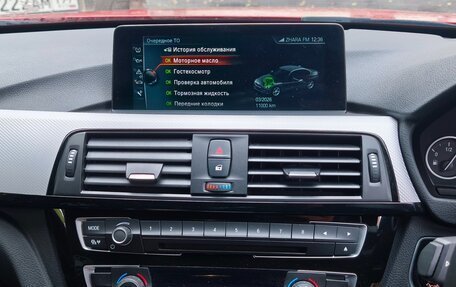 BMW 3 серия, 2017 год, 3 000 000 рублей, 8 фотография