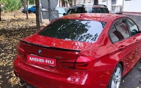 BMW 3 серия, 2017 год, 3 000 000 рублей, 3 фотография