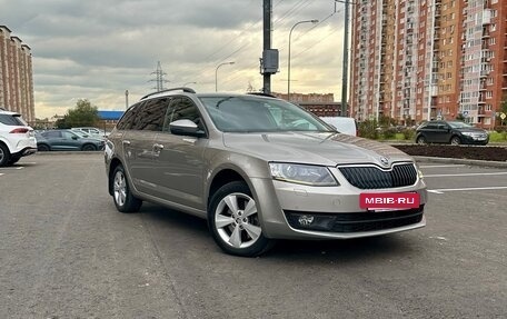 Skoda Octavia, 2014 год, 1 950 000 рублей, 5 фотография