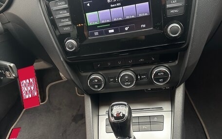 Skoda Octavia, 2014 год, 1 950 000 рублей, 11 фотография