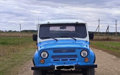 ЛуАЗ 3151, 1997 год, 450 000 рублей, 2 фотография