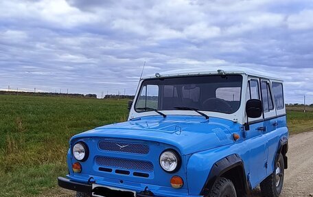 ЛуАЗ 3151, 1997 год, 450 000 рублей, 9 фотография