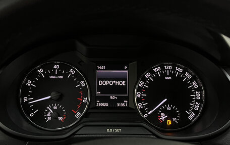 Skoda Octavia, 2015 год, 1 120 000 рублей, 13 фотография