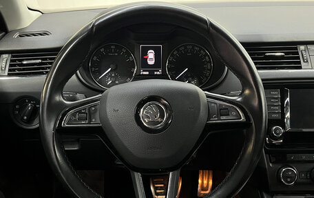 Skoda Octavia, 2015 год, 1 120 000 рублей, 14 фотография