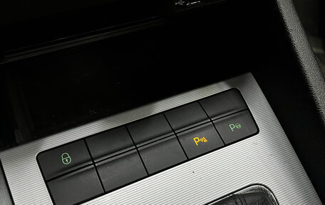 Skoda Octavia, 2015 год, 1 120 000 рублей, 18 фотография