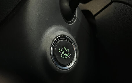 Skoda Octavia, 2015 год, 1 120 000 рублей, 20 фотография