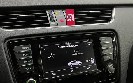 Skoda Octavia, 2015 год, 1 120 000 рублей, 15 фотография
