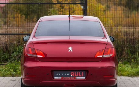 Peugeot 408 I рестайлинг, 2012 год, 590 000 рублей, 9 фотография