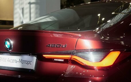 BMW 4 серия, 2022 год, 6 250 000 рублей, 7 фотография