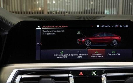 BMW 4 серия, 2022 год, 6 250 000 рублей, 19 фотография