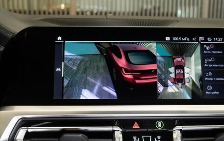 BMW 4 серия, 2022 год, 6 250 000 рублей, 21 фотография