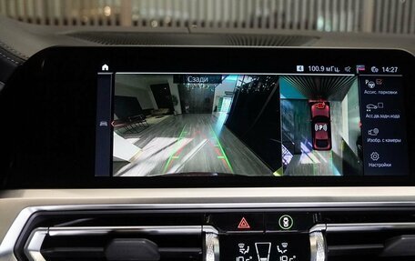 BMW 4 серия, 2022 год, 6 250 000 рублей, 20 фотография