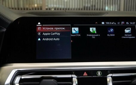 BMW 4 серия, 2022 год, 6 250 000 рублей, 32 фотография