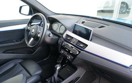 BMW X1, 2020 год, 3 750 000 рублей, 11 фотография