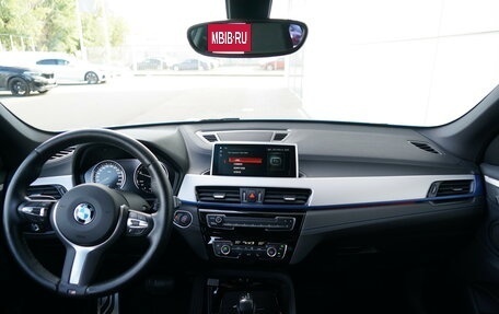 BMW X1, 2020 год, 3 750 000 рублей, 10 фотография