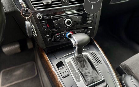 Audi Q5, 2013 год, 1 900 000 рублей, 13 фотография