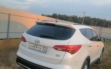 Hyundai Santa Fe III рестайлинг, 2013 год, 1 650 000 рублей, 4 фотография