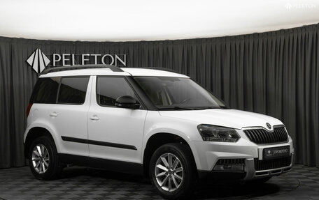 Skoda Yeti I рестайлинг, 2017 год, 1 730 000 рублей, 2 фотография