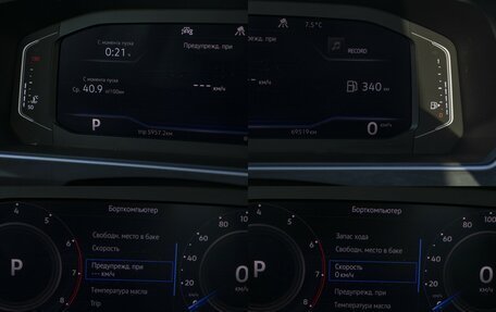 Volkswagen Tiguan II, 2019 год, 2 848 000 рублей, 12 фотография