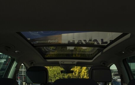 Volkswagen Tiguan II, 2019 год, 2 848 000 рублей, 13 фотография