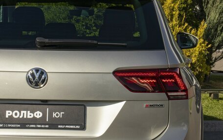 Volkswagen Tiguan II, 2019 год, 2 848 000 рублей, 28 фотография