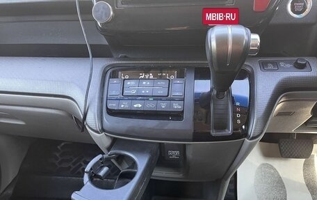 Honda Stepwgn IV, 2015 год, 1 480 000 рублей, 18 фотография