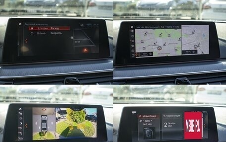 BMW 5 серия, 2018 год, 3 748 000 рублей, 16 фотография
