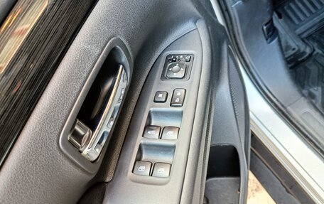 Mitsubishi Outlander III рестайлинг 3, 2016 год, 1 699 000 рублей, 17 фотография